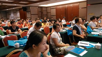 東南科儀江門技術(shù)交流會(huì)圓滿落幕