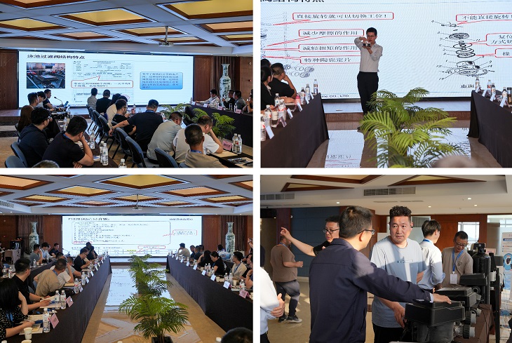 創新引領未來，合作共繪藍圖——2025潤新泳池過濾閥技術交流會圓滿落幕